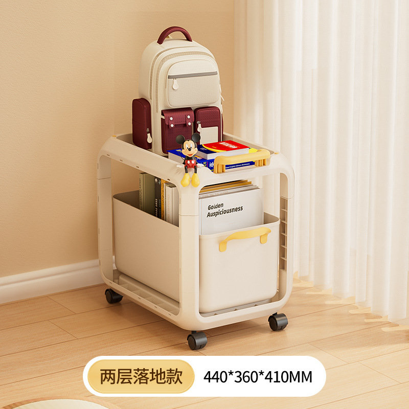 크림 화이트 - 2단 플로어 스탠딩 모델 [바퀴 포함, 천공 보드 없음]