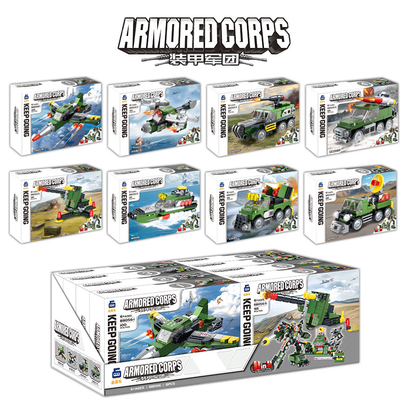 Kai Gaole BB056 Compatible with Lego Armored Legion Eight-in-Two Small Particle Assembled Building Blocks Boy Toy
