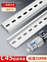 c45X܉l35mm׼_©늱o܉Xƿ܉