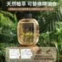 加湿车载自动智能扩香机