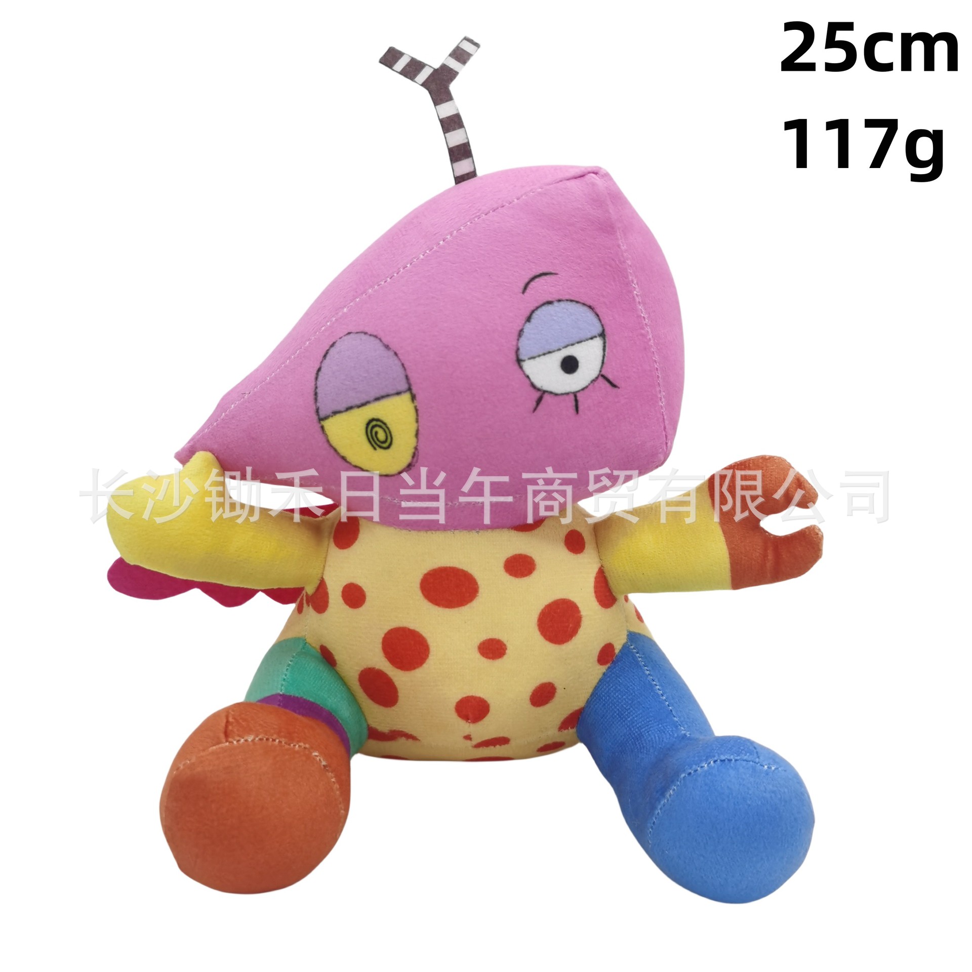 Juguete de peluche de circo digital mágico transfronterizo la increíble muñeca de circo digital