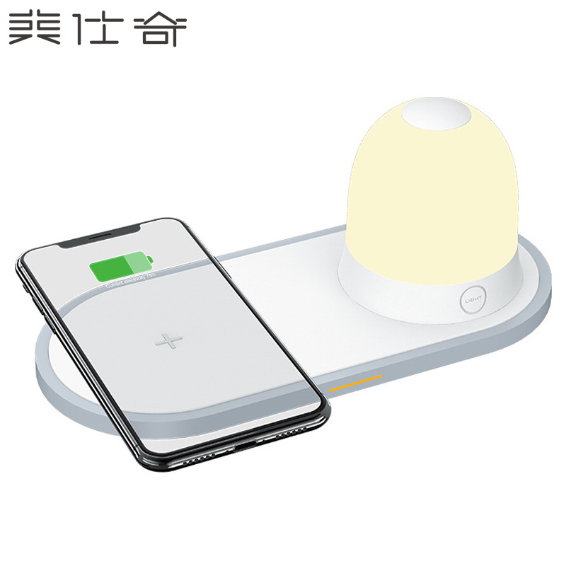 Yeelight Wireless Charging Night Light Image 3