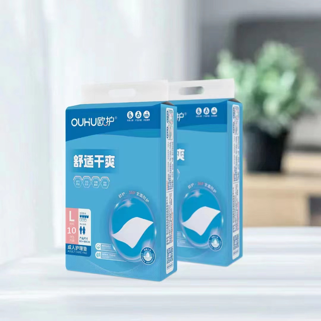 Ehualala diaper diapers adult diapers incontinence underwear M/L size paper diapers 10 pieces maternity pants style sanitary napkin 