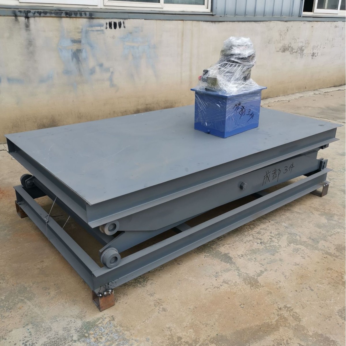 液压升降台自动调节液压起重升降3吨工作剪叉式升降台承重力强