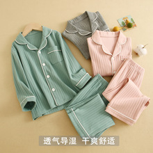 100%�ރ�ͯ˯����Ů�����ﶬ�L��ɼ�����Ůͯ���I�Ҿӷ�˯�����e