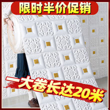 ������ճ3d���w���N��ˮ��������컨���N�����g�͏d���������b�