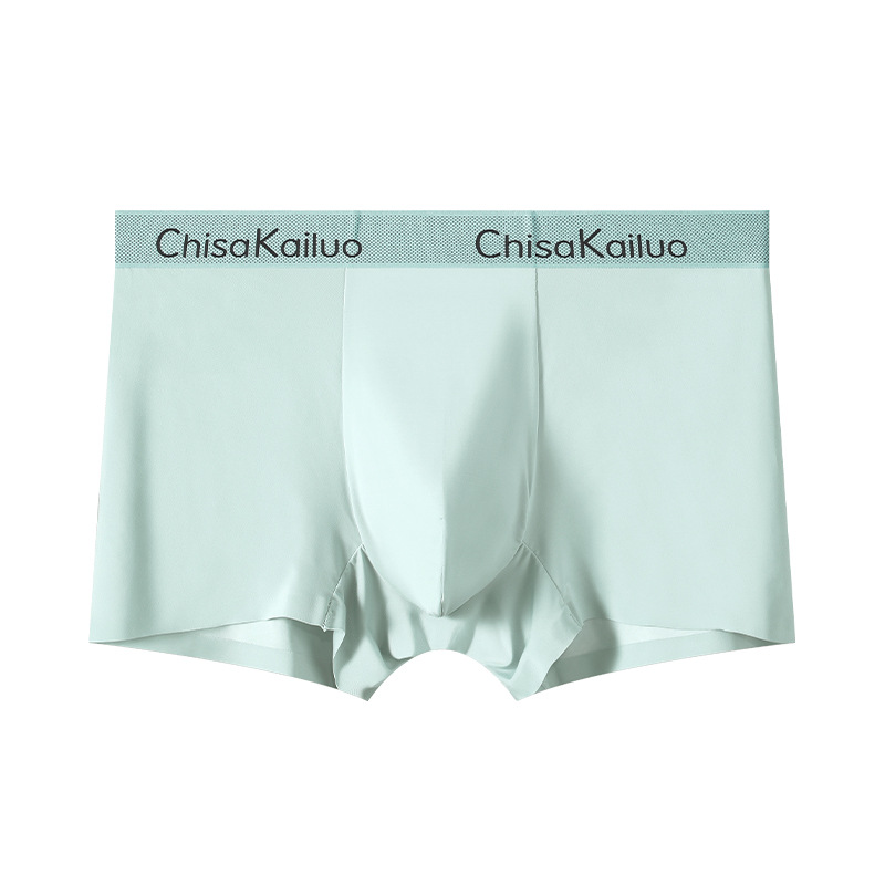 Pantalones interiores de seda de hielo frías de verano de color sólido, pantalones deportivos de secado rápido, pantalones cortos de cuatro cuadrados de hombre.