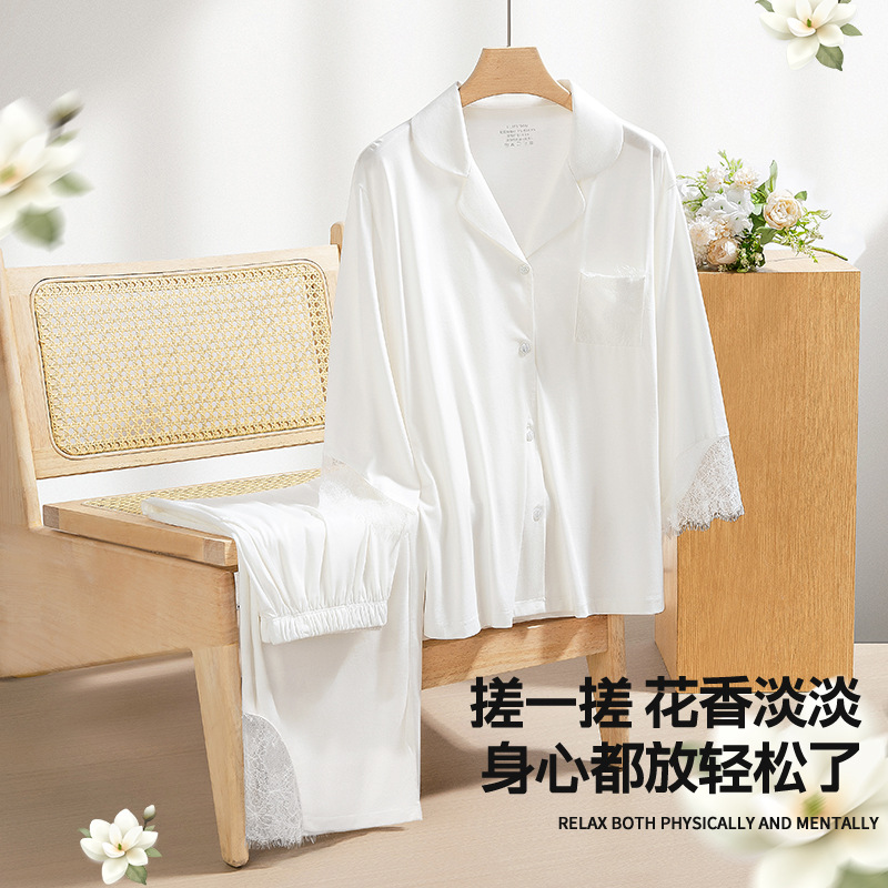 [Aromaterapia de flores de magnolia] Pijamas con cuello en V francés de alta gama para mujer, servicio a domicilio de manga larga con borde de encaje fino