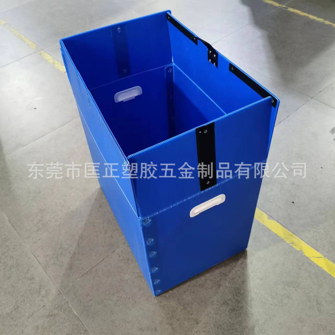 5MM新兰色中空板纸箱 两边打魔术贴连接 塑料纸箱 万通板折叠箱