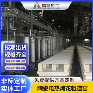 �����մ�ȼ����������G ȫ�Ԅӿ����ԄӐa�؜ضȿ��{�v���Ṥ