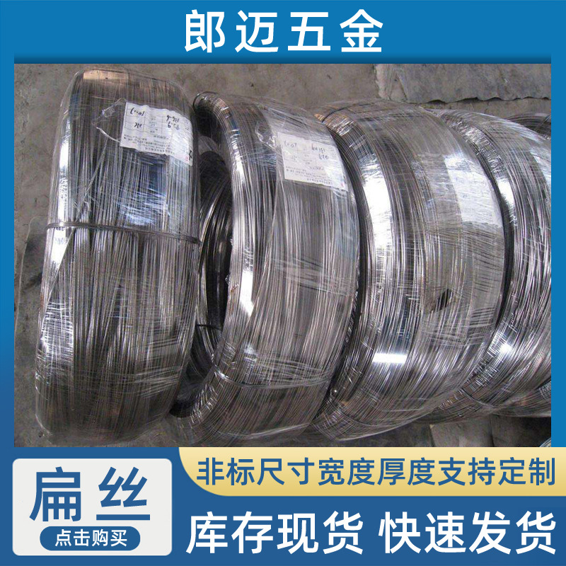 镀锌铁丝铁线丝线号数22#20#18#16#14#12#10#8#每斤量