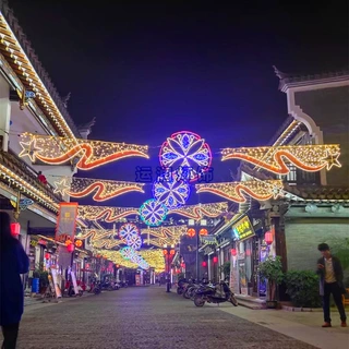 灯光节LED造型灯户外跨街灯街道亮化工程通道道路圣诞节日过街灯