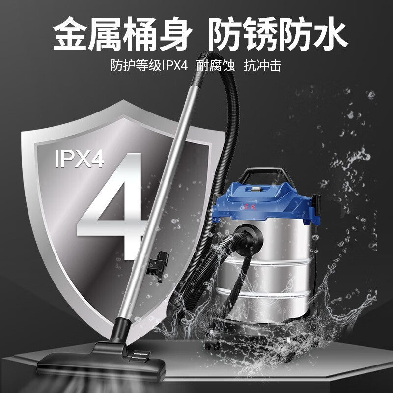 Dongcheng aspirador aspirador vertical de alta potencia aspirador de vacío seco y húmedo aspirador de agua doméstico tipo barril seco