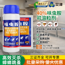 ����40%߻�x�����������ߝ�Ȝ����ș����Λρ�҃ȴ���e���x��