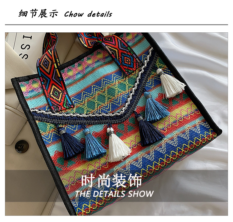 New hand-held fringed shopping bag 2022, fashionable ethnic style, Hong Kong style bucket bag, versatile woven bag for women undefined