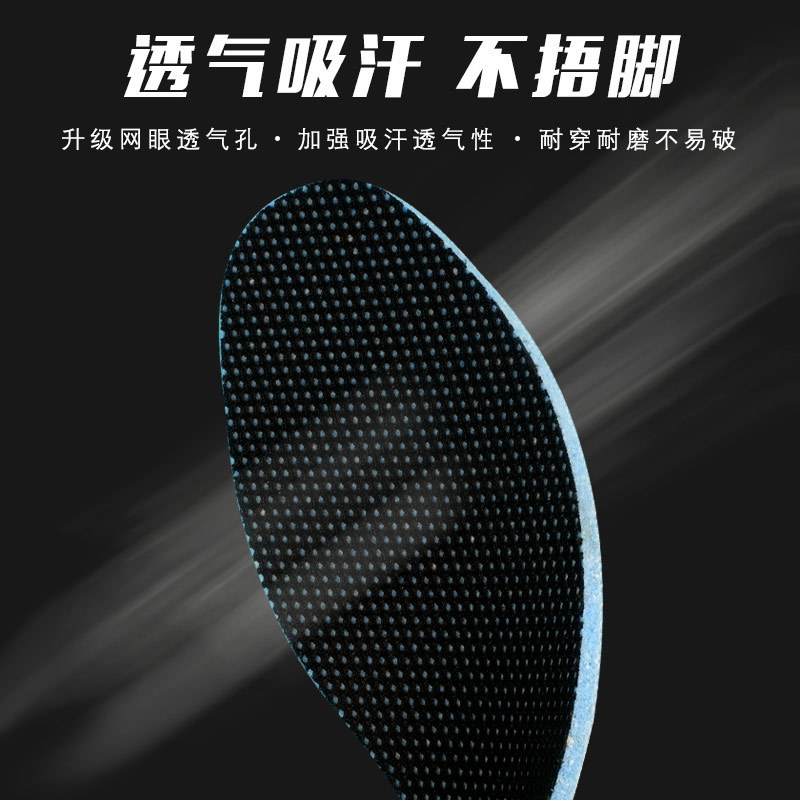 Plantillas deportivas recomendadas para largos períodos de pie, plantillas antiolor y absorbentes del sudor, suelas suaves, cómodas y transpirables, plantillas para todas las estaciones para hombres y mujeres, plantillas para entrenamiento militar