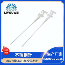 0.003mm������� ҽ ���豸304�������  ���ӳ�������붨 ��