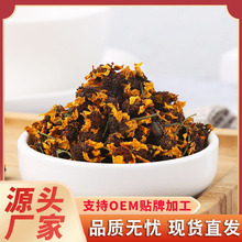 ����ѩ�� 500g���]ѩ���½�ѩ�� �ջ���ԭ���ϻ��ݲ����lԴ�^�S��