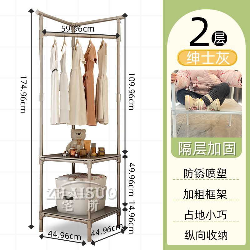 더블 레이어 그레이 + 두껍고 튼튼한 [걸이 5개 + 옷걸이 증정] --- 꼭 사야 하는 인기 상품