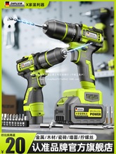 ���荼����D������16v�늳؟oˢС��ڴ�׶๦��늄����F��