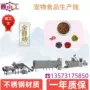 生产培训安装成套饲料