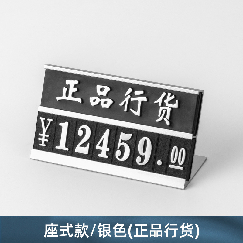 대형 실버 정품 면허 좌석