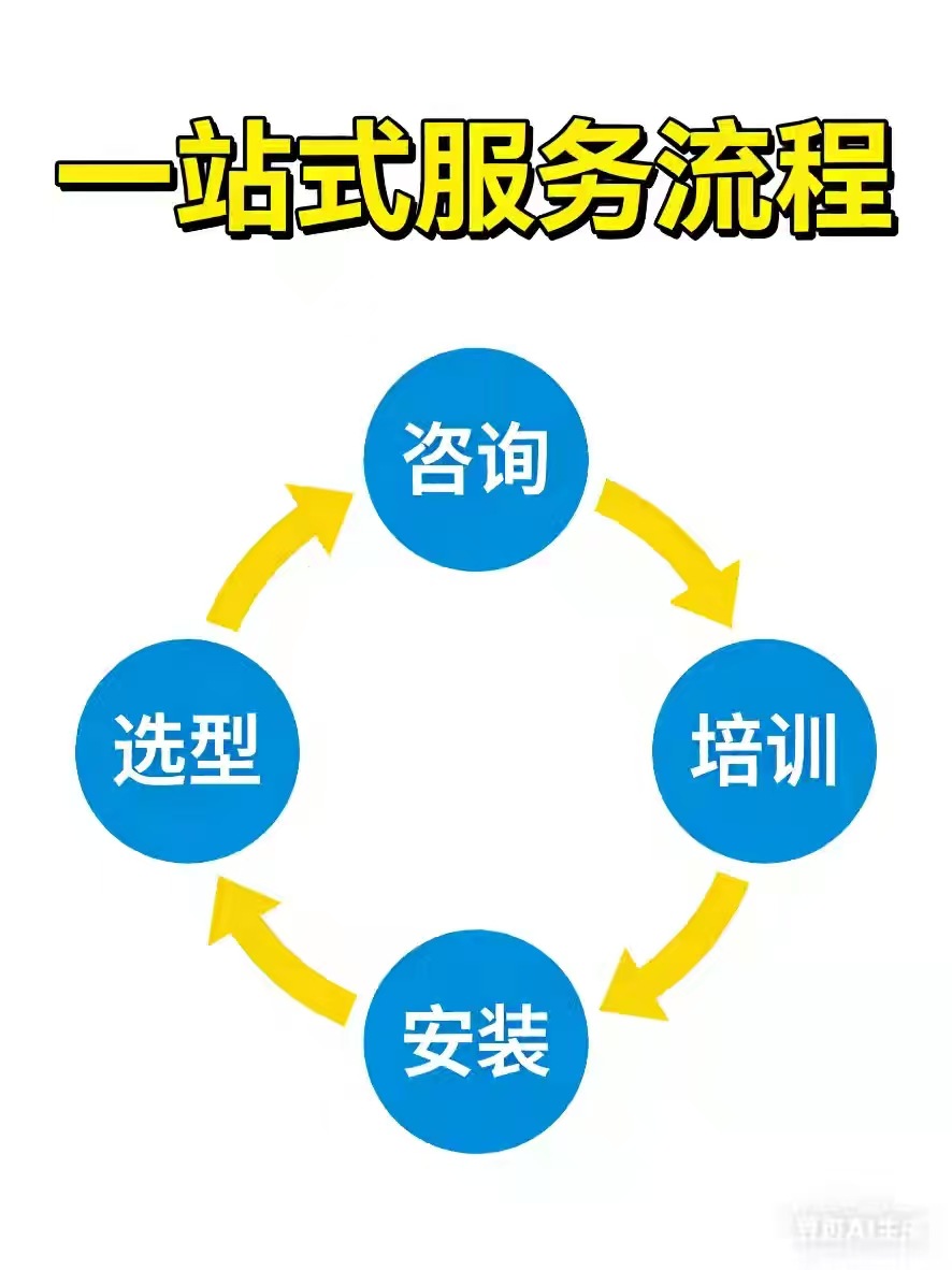 微信图片_20260112141120_832_28