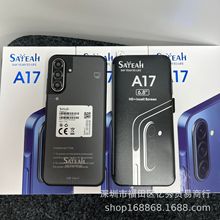 Export Sayeah A17 Android smartphone 6+128安卓手机外贸可代发