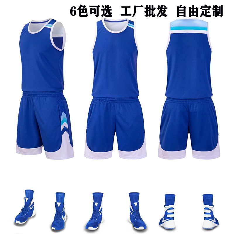 Speed Factory wholesale basketball uniform suit set printed student competition Jersey boys and girls training vest team uniform