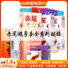 ��β�����װ�ȫ�טO�����������������׳��˷��޷���Ӌ����Ʒ���l