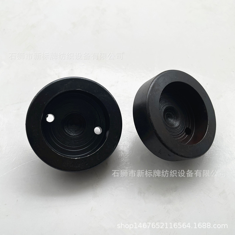 纺织机械配件整经机配件盘头顶锥拉纱机顶锥