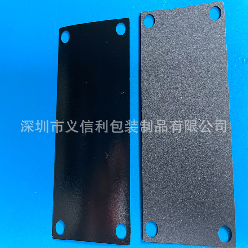 Shenzhen customization PC slice,black insulation Mylar film Shape bending back adhesive