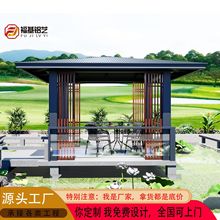 �W�tľ�������쾰���ҷ¹��r��СԺ�r�Ҙ�����ͥԺ��ʽ��ͤ�����