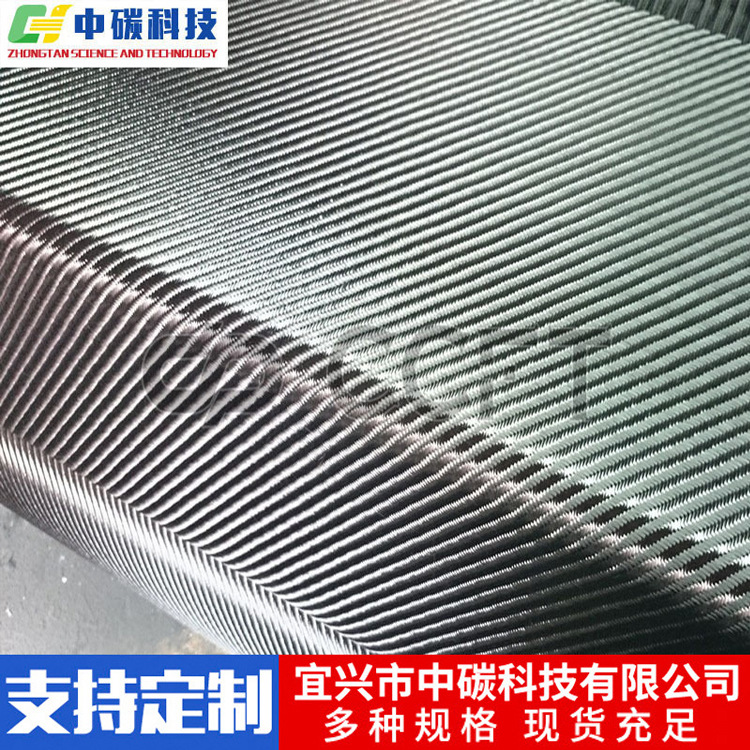 碳纤维编制皮革布 建材装饰阻燃复合材料 汽车改装覆膜布厂家批发