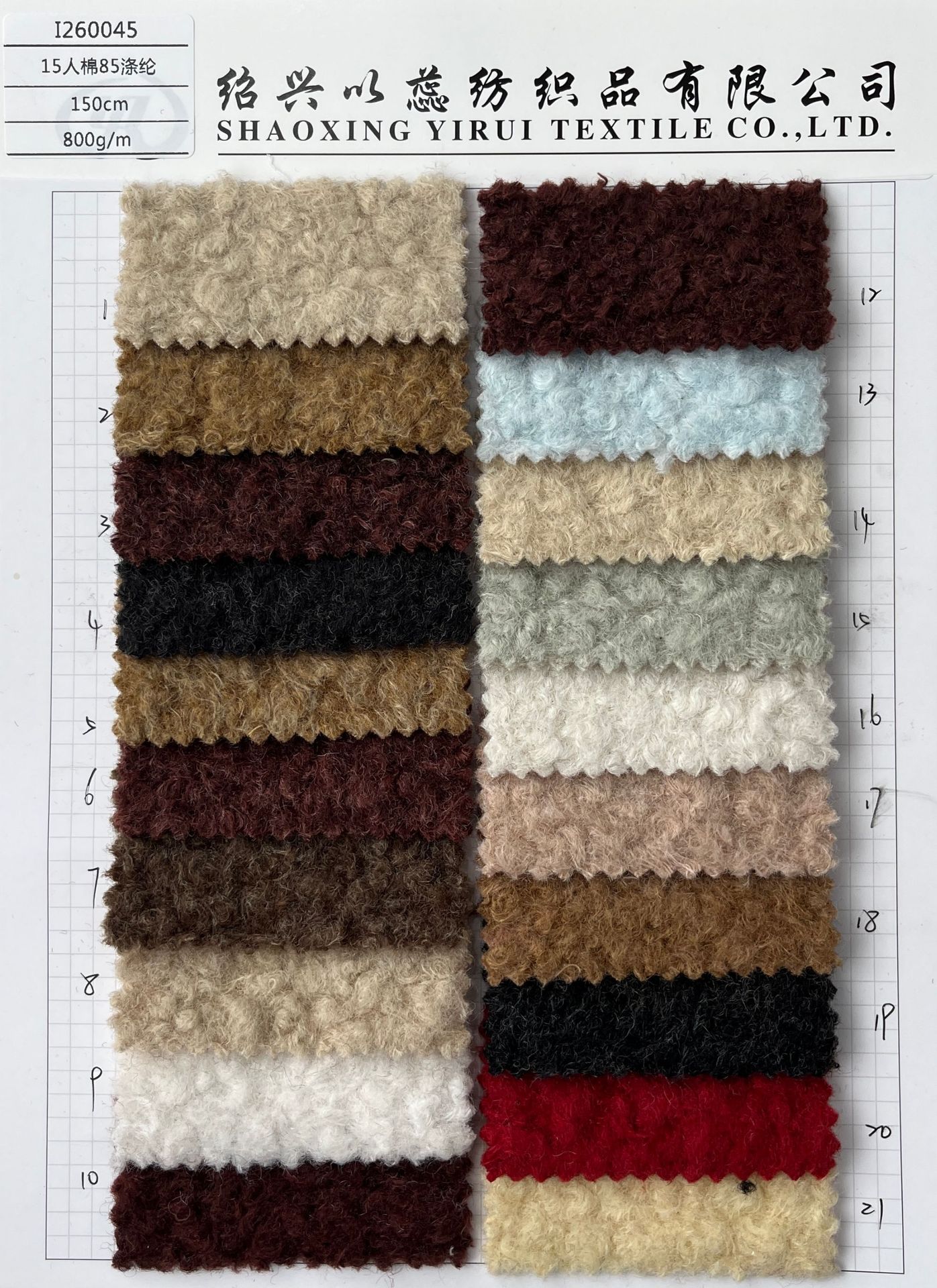 2025-10-16 131809.jpg