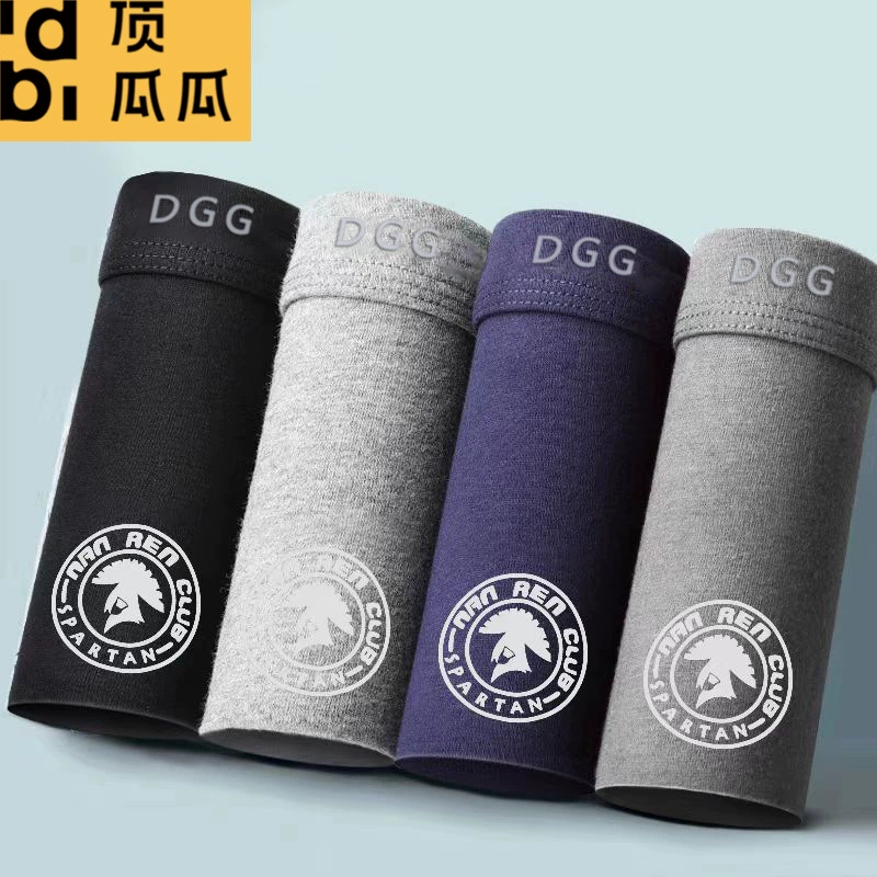 Оптовые мужские трусы Dingguagua из чистого хлопка с графеновым вставками в промежности, производитель, дропшиппинг, бесплатная доставка.