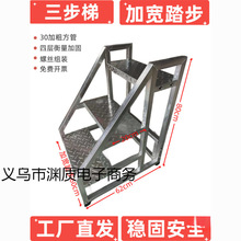 �ӌ����I��̤����̨�A�ݼӺ����F�������Ĳ��Ǹ��ݼ����F���ӼӺ�