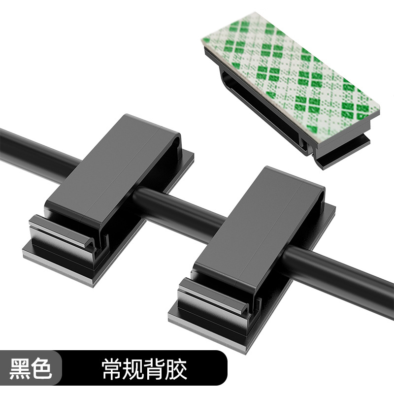 블랙 싱글 홀 싱글 (정사이즈 접착제)