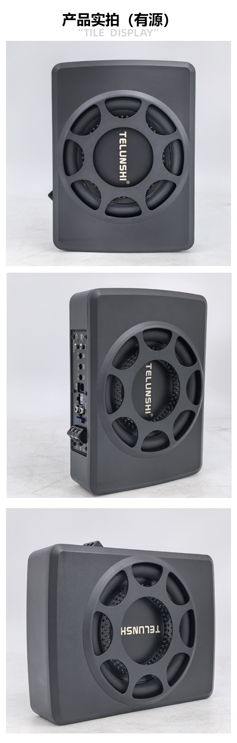 Source Factory 10inch Ultra-Thin Subwoofer for Car Under-Seat High-Power Compact Bass Speaker Car Audio Pure Bass