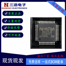 NUVOTON/���� N76E616AL48 LQFP48 �¿�����LCD����оƬMCU��Ƭ��