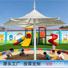 ����Ĥ�Y�����^���OӋ���Ĥ��WУ��ꖂ���Ĥ���ﾰ�^����