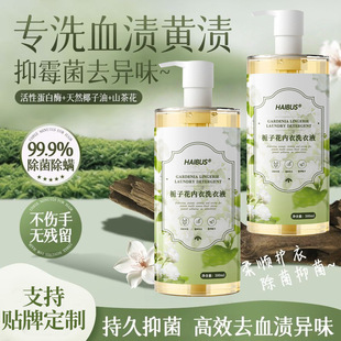 ����ѝ��ϴҺ�d�ӻ���ȥѪ�nȥ�S�۝nŮʿ���Ã���ѝ�坍��