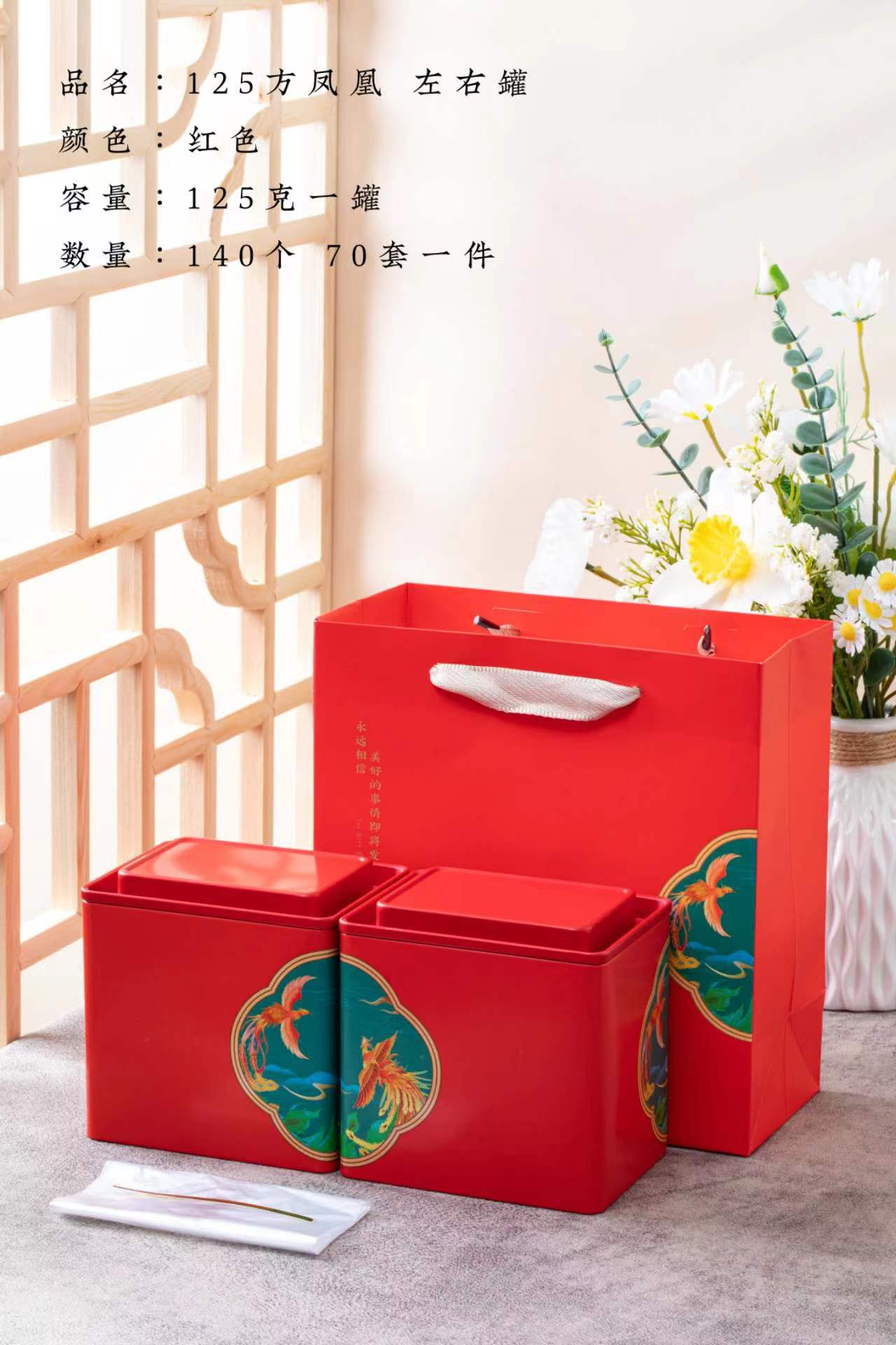 微信图片_20221220103812