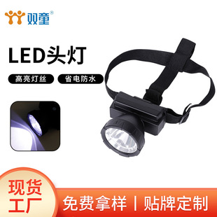����LED�^�􏊹��늷�ˮ�^�������p���h��ҹ឵V���ܲ����S���l