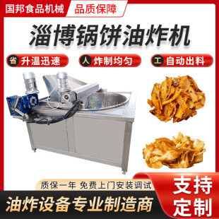 �����Ͳ������ը�C ȫ�Ԅ���Ƭ��ը� 偿����Ƭ��ը�O��