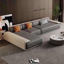 极简意式轻奢客厅小户型现代极简真皮沙发贵妃直排小黄牛皮