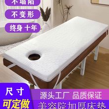 ����Ժ���|�Ӻ񎧶����zܛӲ�m�к��d���ð�Ħ�����������ۯB���S