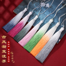 彩色渐变流苏13cm挂须吊须 diy手工中国结配件毛衣链车挂挂饰