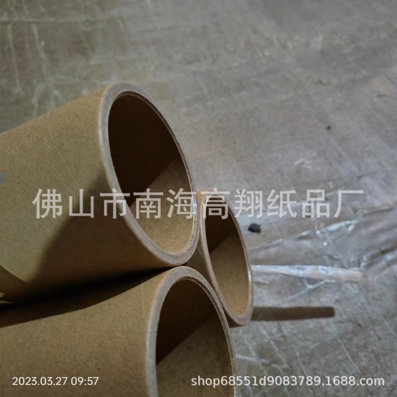 微信图片_202303271124101