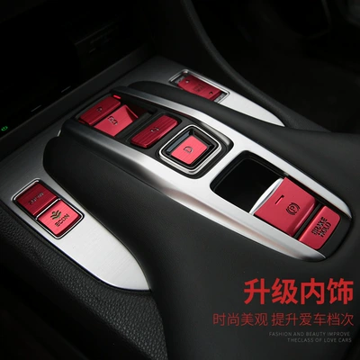 Other Automotive Interior Supplies — Modified Aluminum Alloy Decorative Sticker